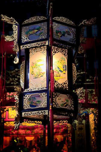 塔門捣 - a day to remember :-)