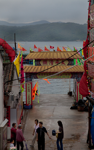 塔門捣 - a day to remember :-)