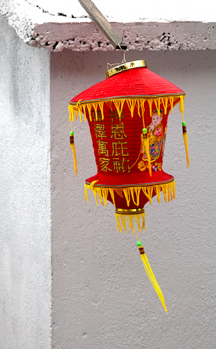 塔門捣 - a day to remember :-)