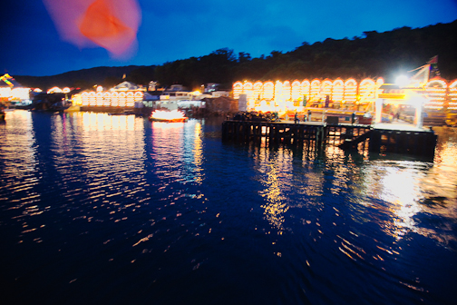 塔門捣 - a day to remember :-)