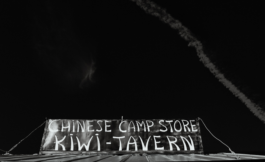 The town of Chinese camp, California.  Daisy thought they might be selling La Zi Ji.