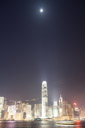 Two International Finance Centre is a 415-metre-tall building, and currently is Hong Kong's second tallest building.   The moon, of course, sits a bit higher.