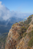 In a 3 am cold and star filled night I walked up the 11,000 foot ZiJu mountain.  The many temples of ZiJu Shan have attracted pilgrims for 1500 years and it is among the five sacred Buddhist mountains of China.