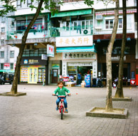 Brian learned to ride a bike today