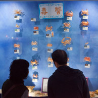 Mama & AhYong at the Crab Musium
