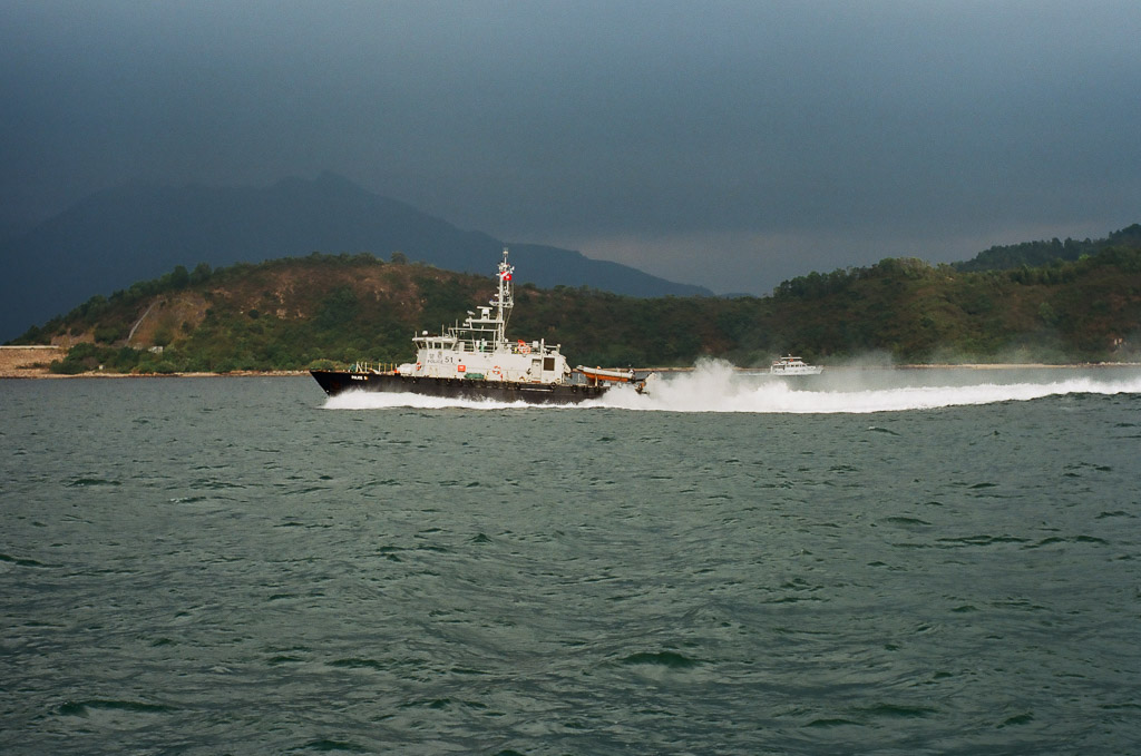 Hong Kong Marine Police (LX, Ektar 100)