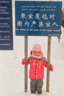 The "Chinese Crackdown on Personal Freedom" in XinJiang is real  (M2 Portra 800)