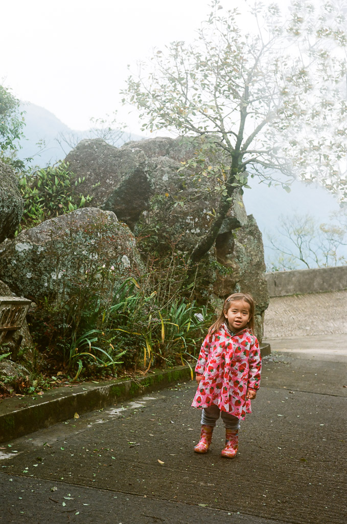 Valorie, summit of Guan Yin mountain, Kadoorie Farm ( Kodak Ektar)