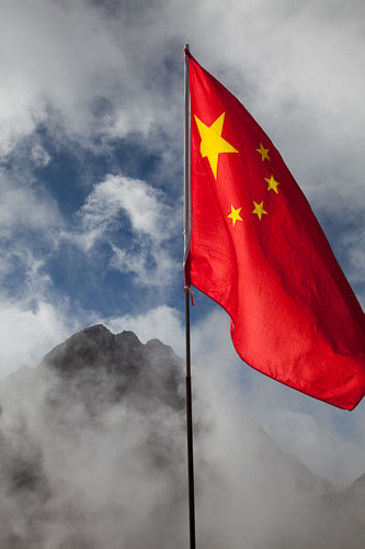 YuLongXueShan - 10 Oct 09