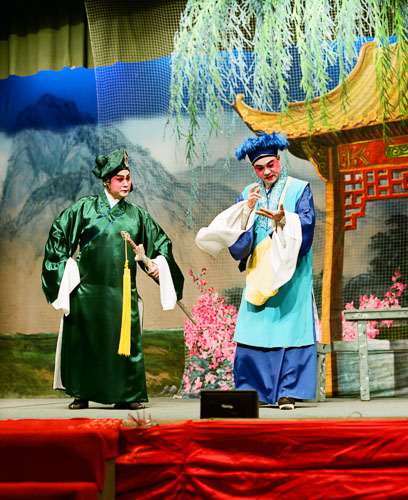 November 2016 - Sai Kung