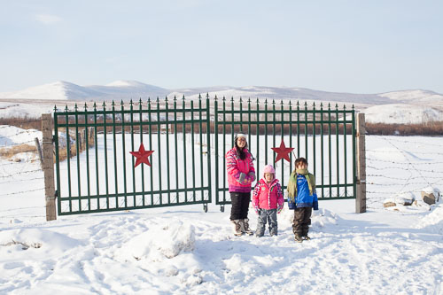 December 2016 - Mongolia