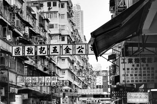 MongKok-180326-0142i.jpg