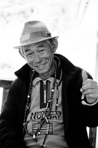 YunNan Black & White