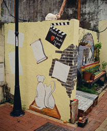 September 2023, Macao