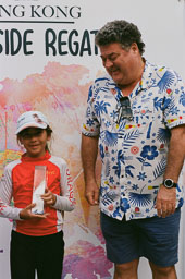 November 2023, Airport