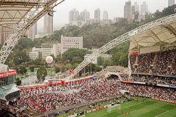 Inter Maimi game, Hong Kong Stadium, February 2024