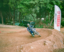 Hing Keng Shek, March 2024