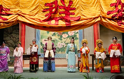 Sai Kung Tin Hau Opera,
 May 2024
