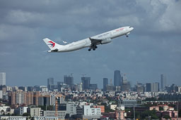 HongQiao, September 2024