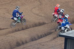 Shanghai MX Grand Prix, September 2024
 Hero