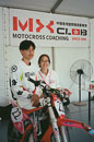 Shanghai MXGP, September 2025