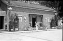 Acros_2_2395.jpg