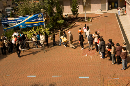 21 mm   ISO 400   1/80 sec at f / 22