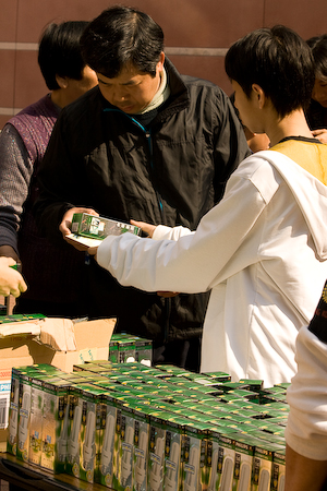 78 mm   ISO 400   1/250 sec at f / 11