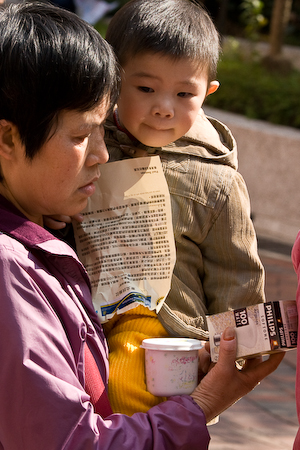 100 mm   ISO 400   1/250 sec at f / 9.0