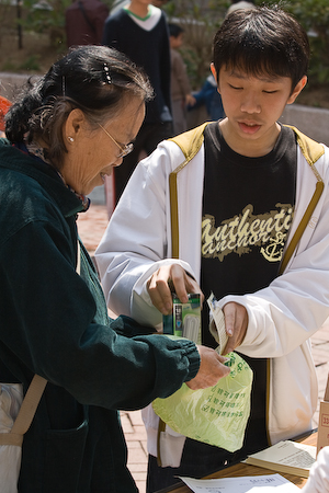 70 mm   ISO 200   1/250 sec at f / 8.0